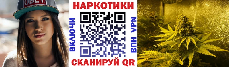Кетамин Белогорск