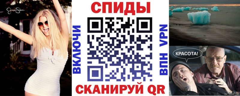 АМФЕТАМИН 98% ОМГ ОМГ Белогорск