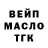 КОКАИН VHQ UKRAINE STRONG