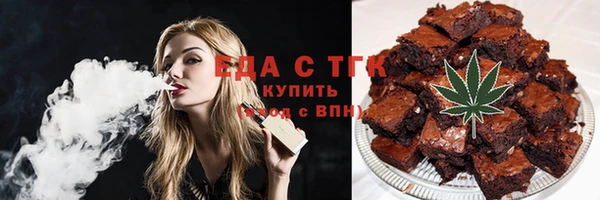 МДПВ Михайловка