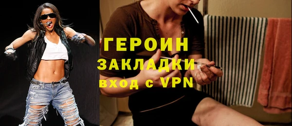 MDMA Михайлов