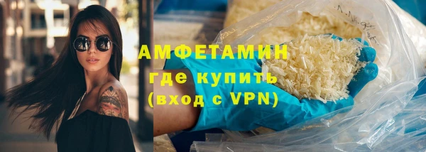 МДПВ Михайловка