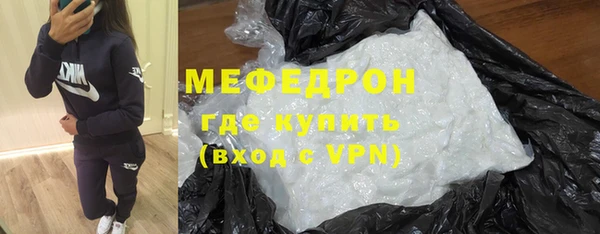 MDMA Михайлов