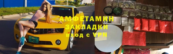MDMA Михайлов