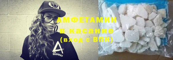 наркотики Михайловск