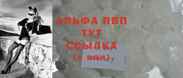 МДПВ Михайловка