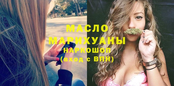 МДПВ Михайловка