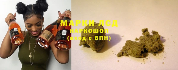 MDMA Михайлов