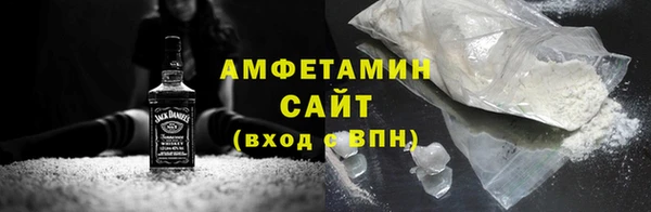MDMA Михайлов
