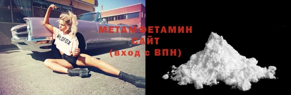 МДПВ Михайловка