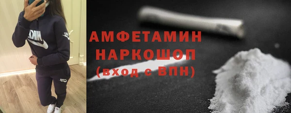 МДПВ Михайловка