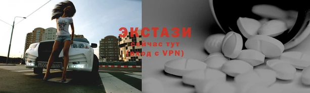 MDMA Михайлов