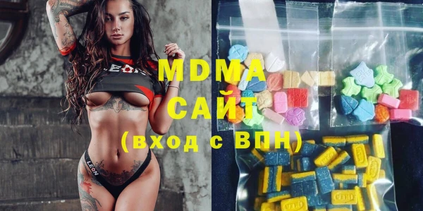 MDMA Михайлов