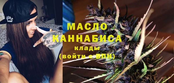 МДПВ Михайловка