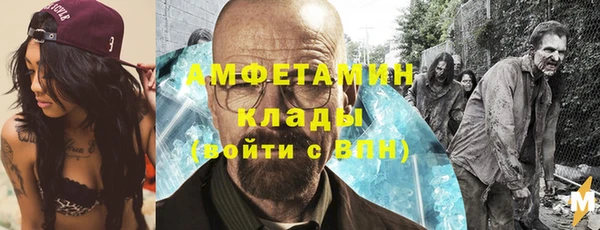 наркотики Михайловск