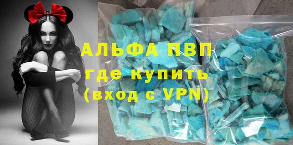 МДПВ Михайловка