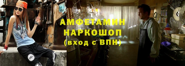 МДПВ Михайловка
