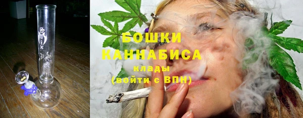 МДПВ Михайловка