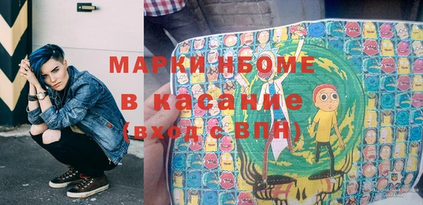 МДПВ Михайловка
