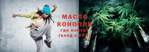MDMA Михайлов
