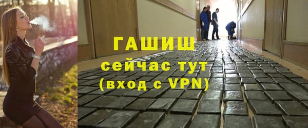 MDMA Михайлов