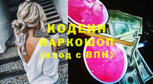 МДПВ Михайловка