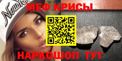 Альфа ПВП Аргун