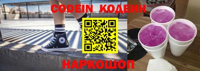 прущие грибы Апрелевка