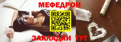 таблы Аргун