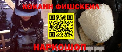 прущая мука Апшеронск