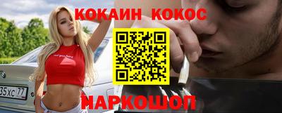 прущая мука Апрелевка