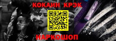 таблы Аргун