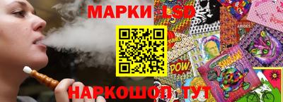 прущая мука Апшеронск