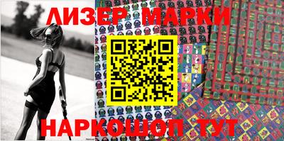 прущая мука Апрелевка