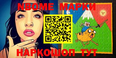 прущая мука Апрелевка