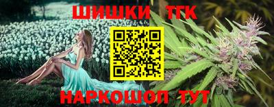 прущая мука Апрелевка