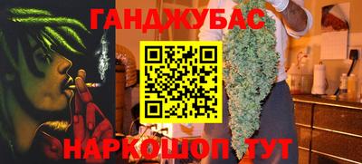 прущая мука Апрелевка