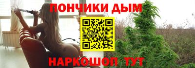мдма Балашиха