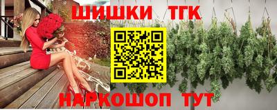 прущая мука Апрелевка