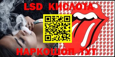 прущие грибы Апрелевка