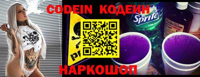 прущая мука Апшеронск