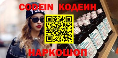 Альфа ПВП Аргун