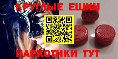 Альфа ПВП Аргун