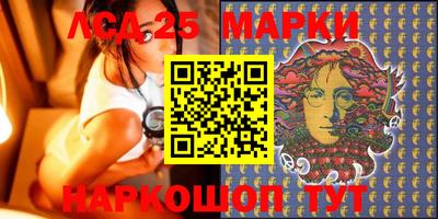 Альфа ПВП Аргун