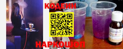 Альфа ПВП Аргун
