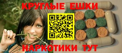 Альфа ПВП Аргун