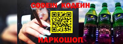 прущие грибы Апрелевка