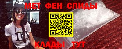 прущие грибы Апрелевка