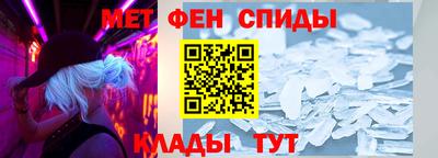 прущая мука Апшеронск