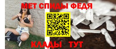 прущие грибы Апрелевка
